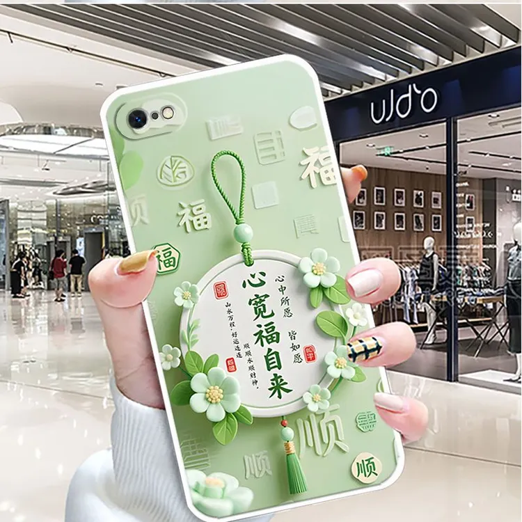 适用iPhone苹果6手机壳a1586男女新款全包边防摔保护套硅胶中国风