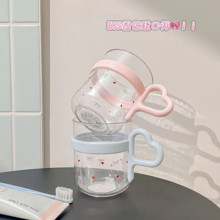 旅行漱口杯便携式牙杯情侣刷牙杯子学生宿舍家用三合一洗漱水杯X