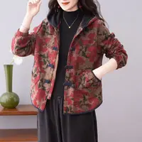 新中式妈妈秋装国风连帽外套2025新款中老年女装盘扣上衣