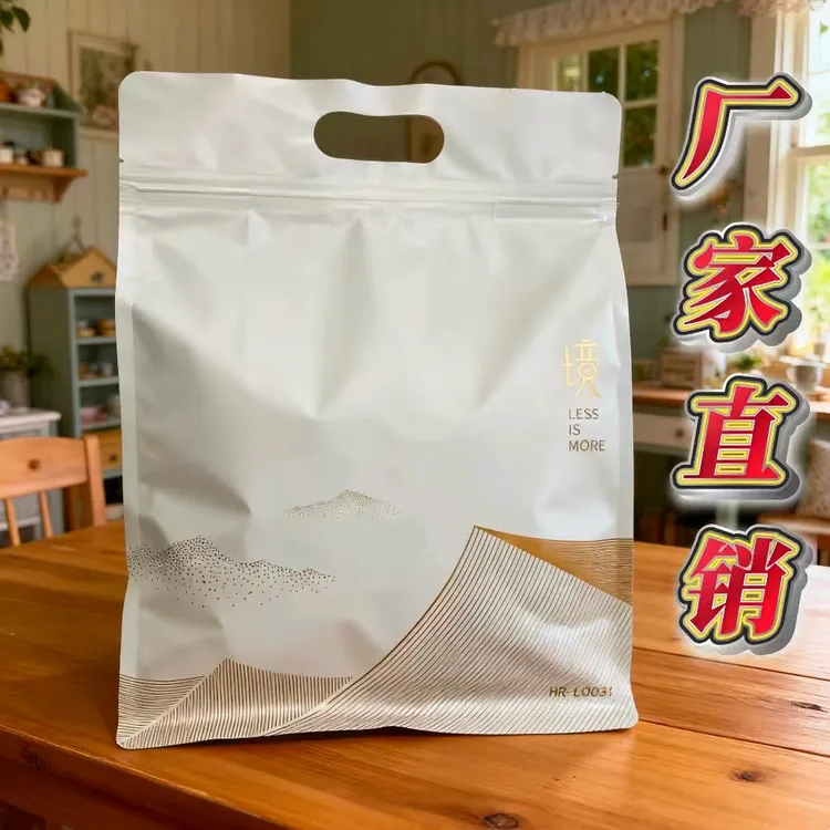 2025年，揉捻绿茶，安徽黄山土家茶