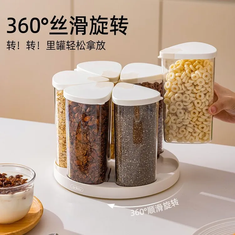 旋转密封罐五谷杂粮收纳盒家用花生豆子收纳桶防潮储存罐分格米桶