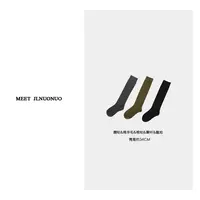 JLNUONUO   [简奢]羊毛长袜定制过冬加厚小腿袜