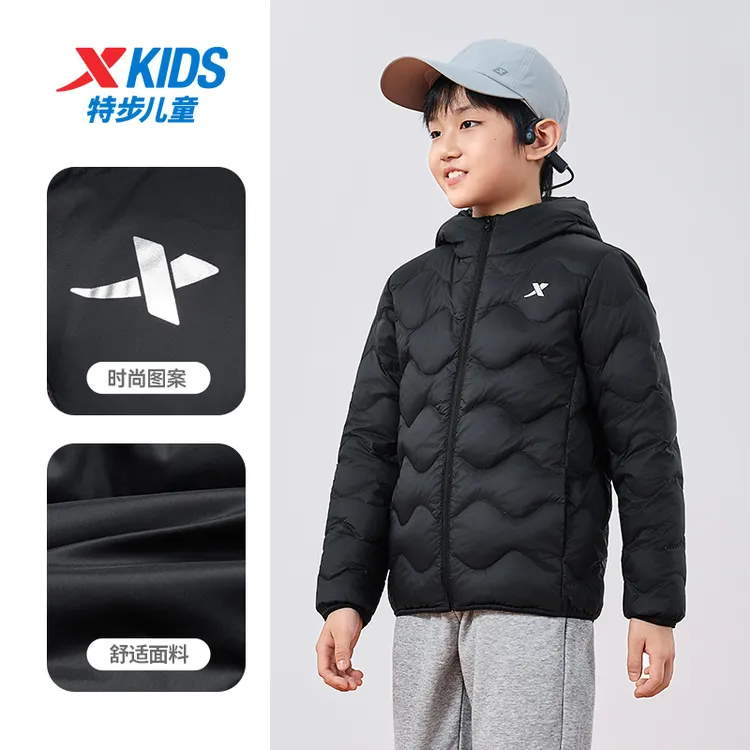 【云朵波浪】特步儿童保暖防风中大童羽绒服连帽675326199009