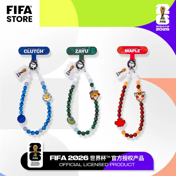 FIFA国际足联2026世界杯吉祥物手机挂链手腕绳防丢挂绳背夹垫片