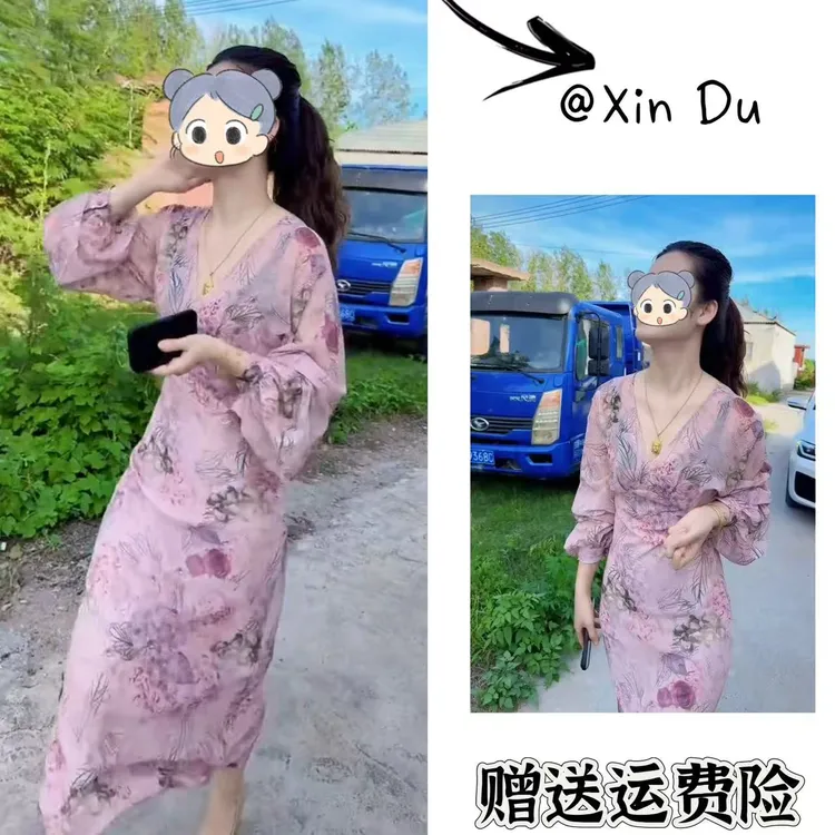 2025夏季新款时尚显瘦气质女士网红洋气连衣裙百搭款D21895
