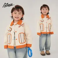 MOMOCO2025秋款男女童洋气时尚休闲百搭玩偶外套77330107033