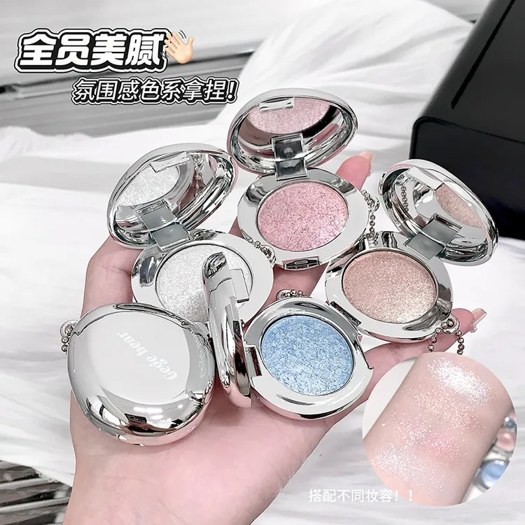 Gege bear星钻流光高光膏 珠光细闪亮晶晶水光肌面部提亮单色高光
