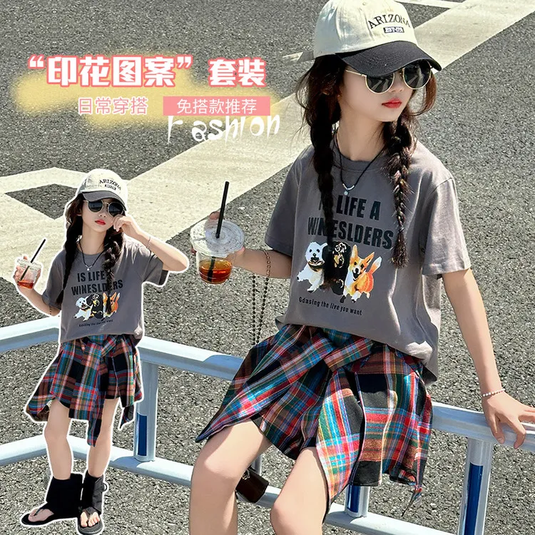 夏款女童短袖套装洋气女童夏季套装中大童时尚洋气裙子女孩半身裙