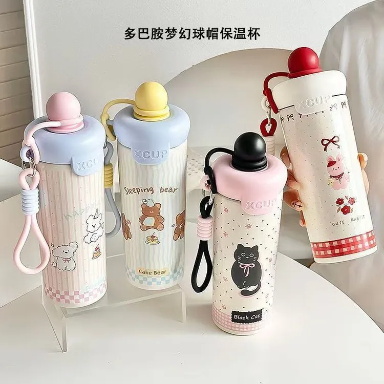 水杯女新款2025高颜值保温杯大容量吸管杯学生上学专用冰霸茶杯xh