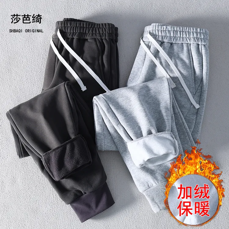 男装保暖冬季微弹休闲长裤纯色卫裤宽松弹力厚款加绒男束脚卫裤子