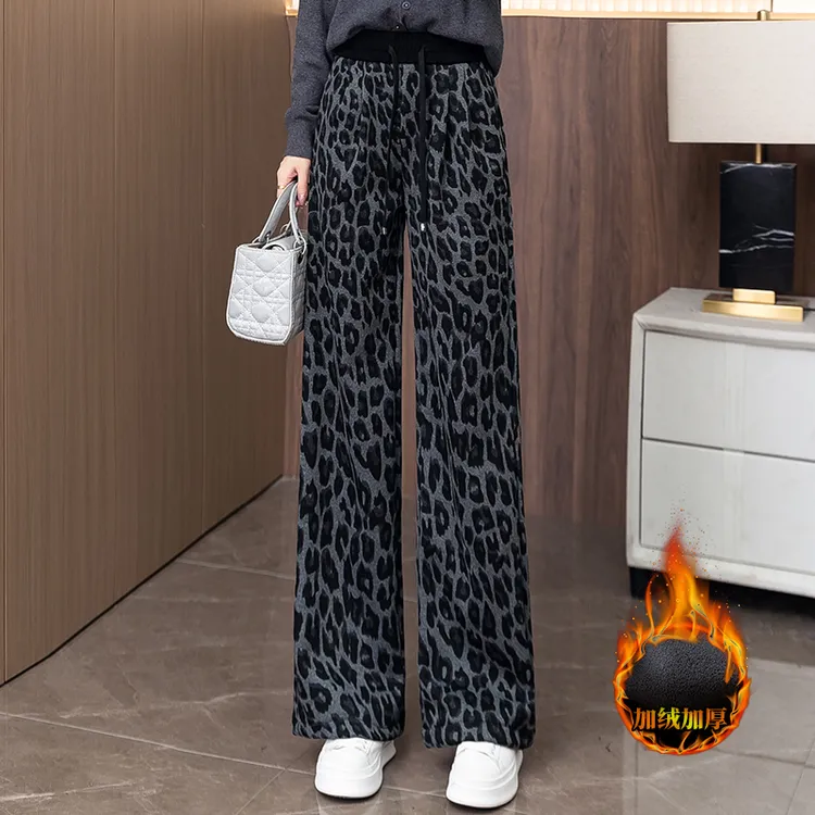 拉夏贝尔阔腿裤女2025秋季显瘦垂感宽松百搭加绒高腰直筒裤