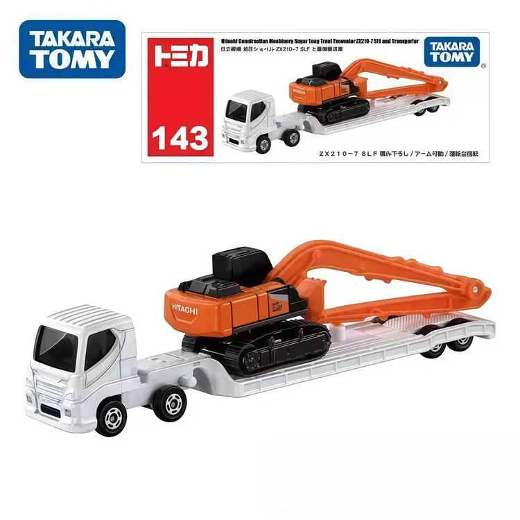 TOMY/多美卡仿真合金小车长款143号日立建机重机运输搬运车