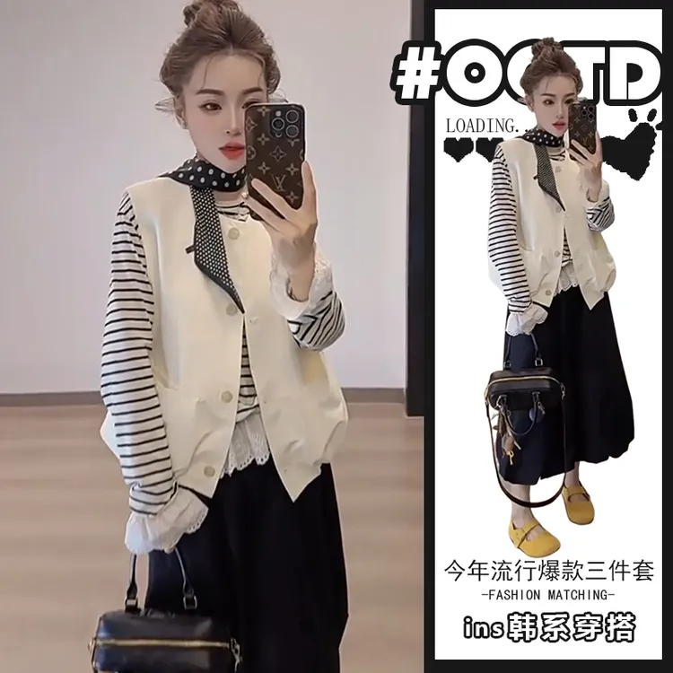 韩系洋气减龄花边拼接条纹T恤女2025春秋无袖马甲高腰半身裙
