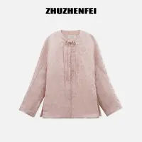 ZHUZHENFEI【容华】新中式暗纹提花气质外套短款棉服-Z354019