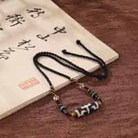 【不二】玛瑙莲师F器DIY项链（多样性发）