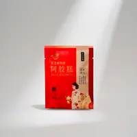 【方豪专属】阿胶糕袋装便携阿胶糕 4颗*1袋净含量20g