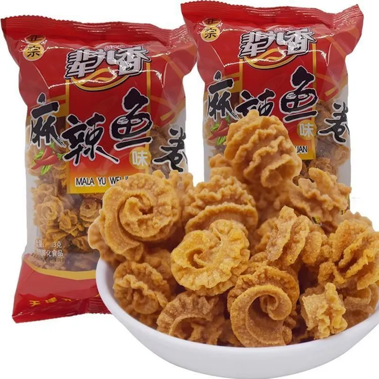 辈儿香麻辣鱼味卷袋怀旧休闲零食脆鱼卷麻辣小吃膨化食品