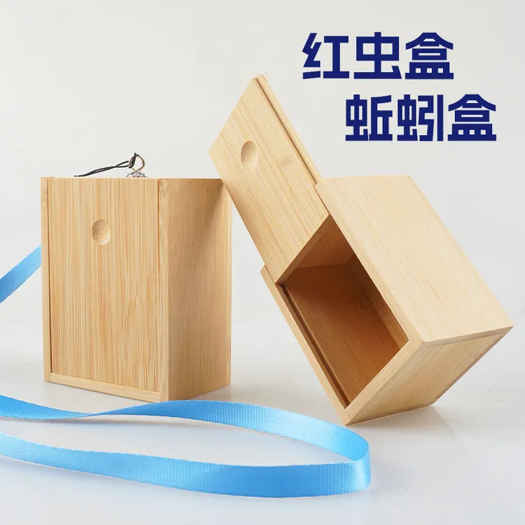 竹木蚯蚓盒子挂脖红虫盒沙蚕饵料活饵盒便携式收纳传统钓垂钓配件
