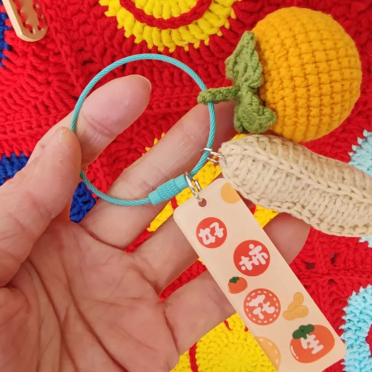 （成品）好事发生手工钩织成品雪妃尔毛线做工精致