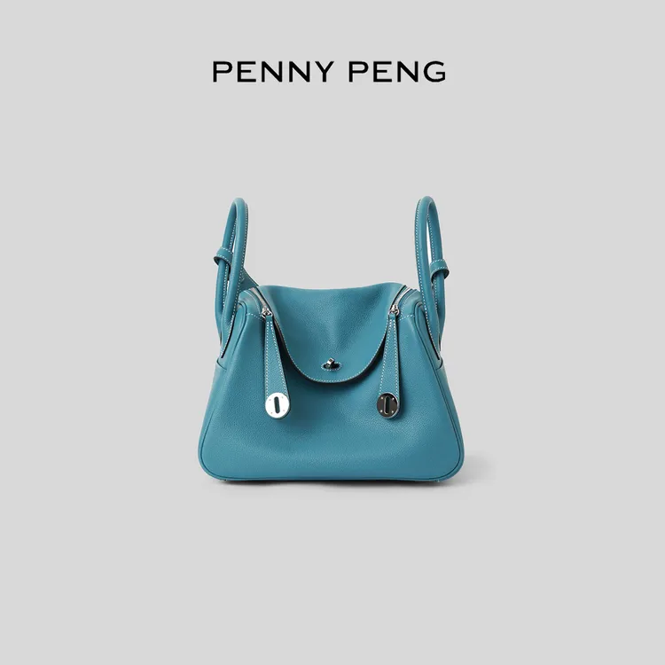 PENNYPENG Lindy 小众头层牛皮单肩手提包