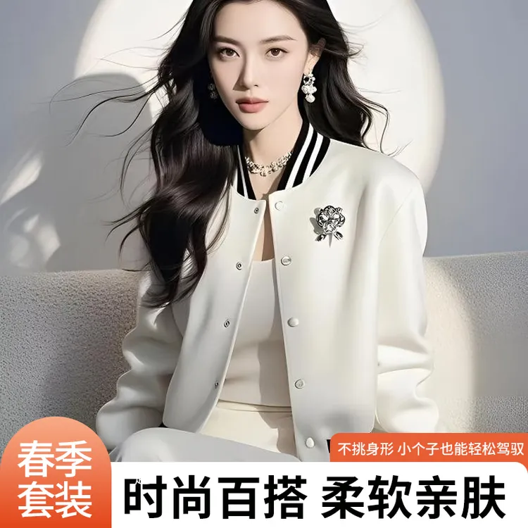 2025春季减龄一整套穿搭高级感气质小香风白色女生韩系ins衣服