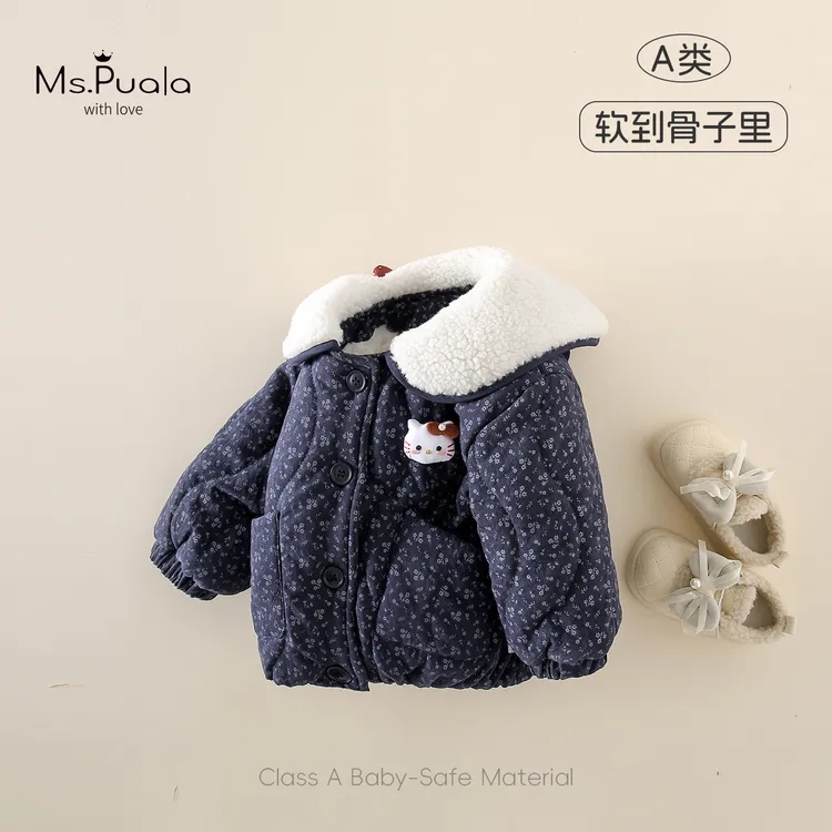 【MsPuala懒懒猫】童装婴幼儿棉衣外套女宝宝冬季夹棉加绒棉服棉袄