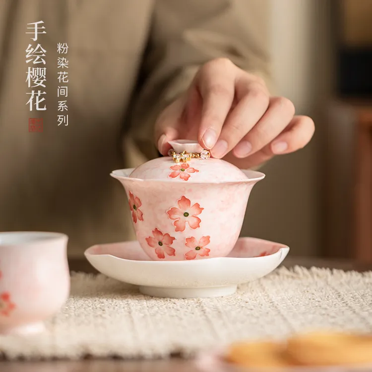 挚礼记手绘樱花盖碗中式陶瓷泡茶器女生防烫泡茶碗复古功夫茶具