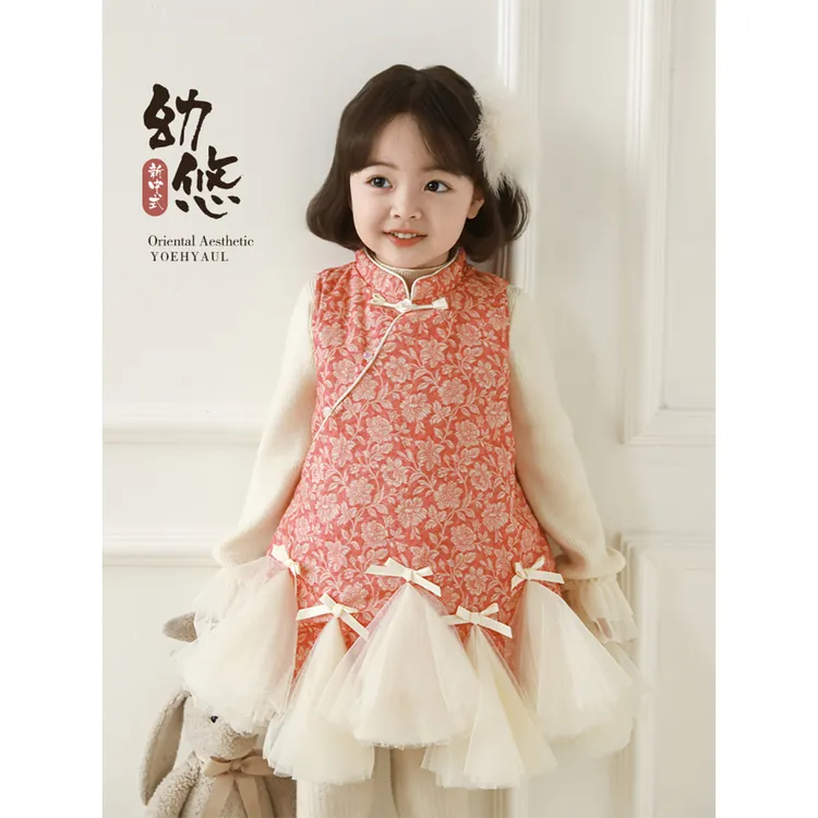 幼悠女童2025冬季新款网纱新中式连衣裙加厚保暖女孩裙子D4381