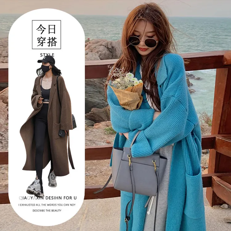 蓝色翻领长款毛衣女秋冬慵懒高级感温柔软糯宽松针织开衫外套秋装