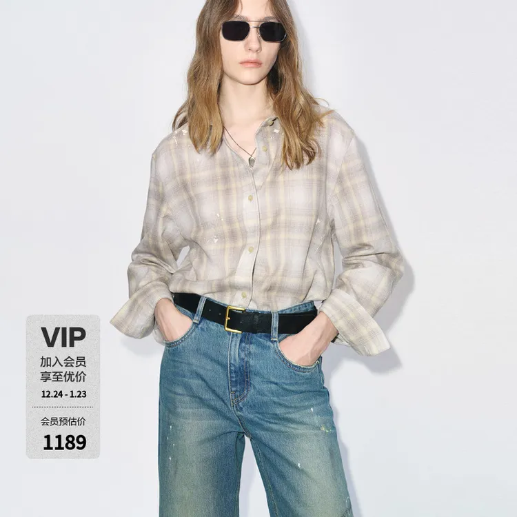 【SMILEY联名】MOCO衬衫2025冬新品泼墨印绵羊毛薄绒呢MBE4SHT020