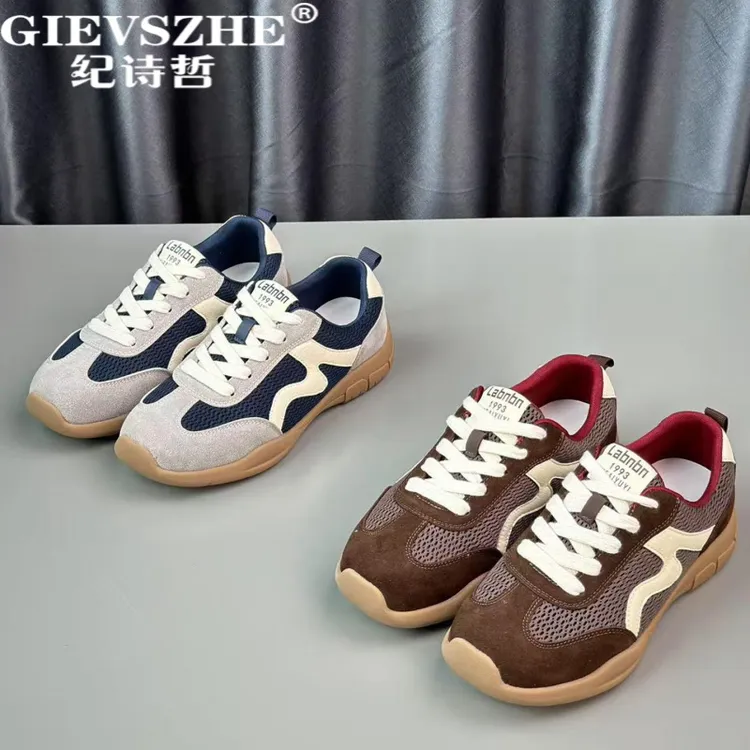 纪诗哲女鞋软底舒适拼色德训鞋女款秋季新款轻便休闲运动阿甘鞋