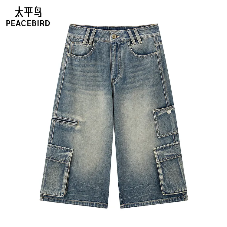 【商场同款】太平鸟26年夏新款宽松阔腿工装七分牛仔裤A3HAG2579