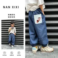 男女中大童秋季新款韩版洋气灯笼裤宝宝秋款柔软透气牛仔裤子6955