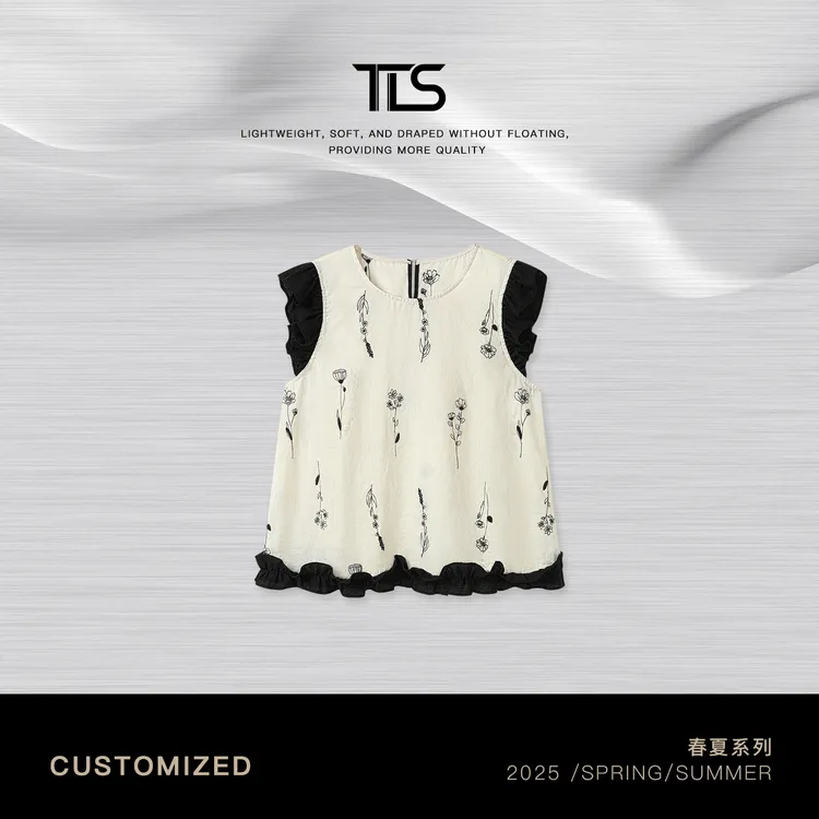 TT【知夏】天丝苎麻重工精细刺绣别致坎肩无袖小衫TT-CS5008