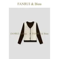 FANRUI/泛芮「静澜」羊毛马甲两件套洋气减龄小众百搭上衣B18502