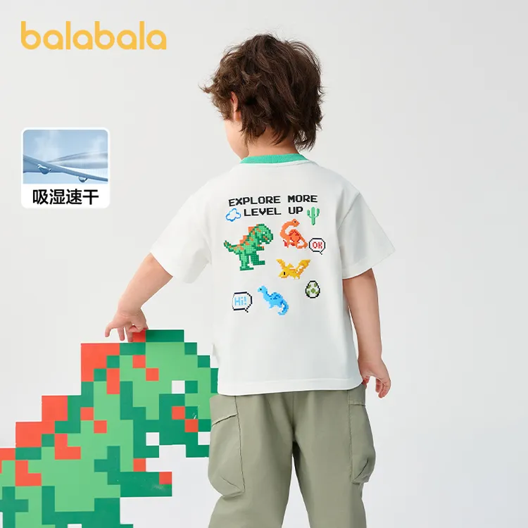 巴拉巴拉童装宝宝短袖T恤吸湿速干纯棉上衣男童2025夏季新款恐龙