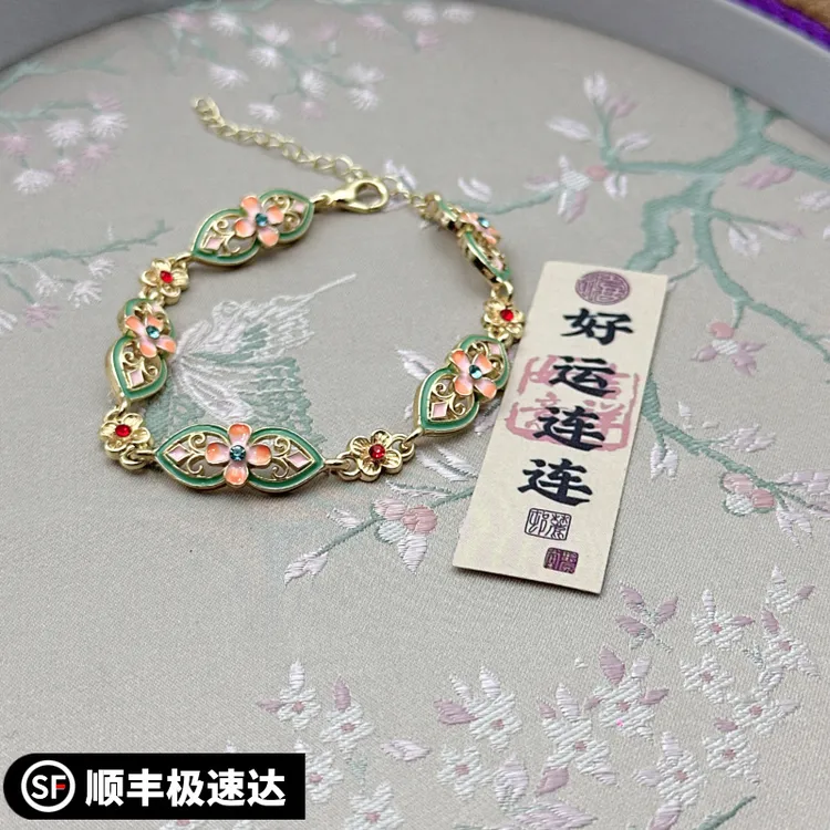 描金桃之夭夭手链银9999小众设计轻奢高级甜美时尚百搭复古