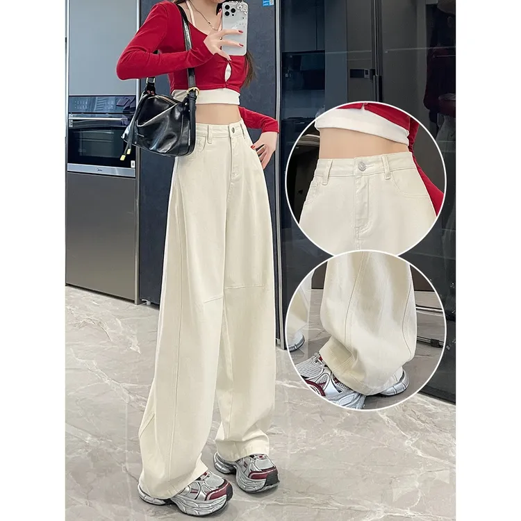 18欧59米白色阔腿牛仔裤新款春秋高腰显瘦宽松拖地直筒气球弯刀裤