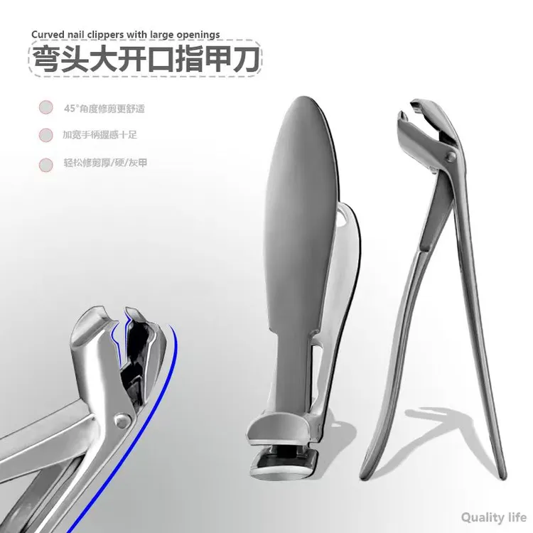家用大开口防生指甲剪粉末压铸指甲钳