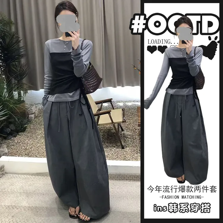 时尚撞色拼接假两件长袖上衣女2025春秋新款系带收腰阔腿裤两件套