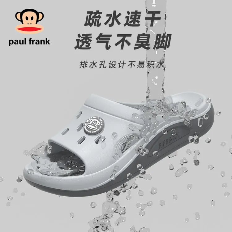 大嘴猴拖鞋夏季eva防滑厚底休闲透气速干浴室居家情侣凉拖外穿