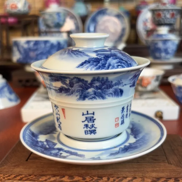 复古折腰马蹄三才盖碗功夫品茗泡茶碗