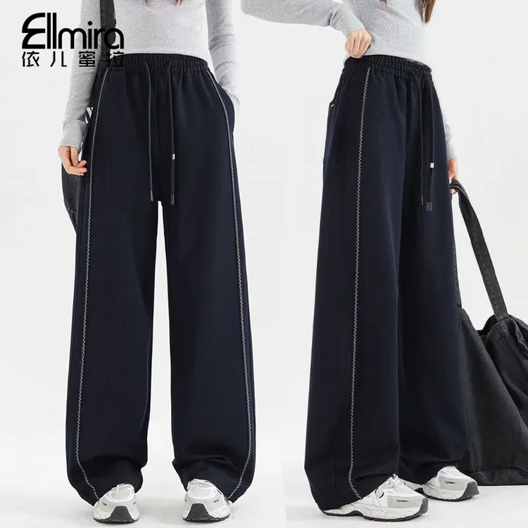 【现货】【映君】9517女童休闲裤秋季儿童长裤阔腿运动裤大童宽松洋气