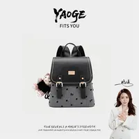 【遥哥定制】新款百双单肩手提包7093灰色【赠挂件】