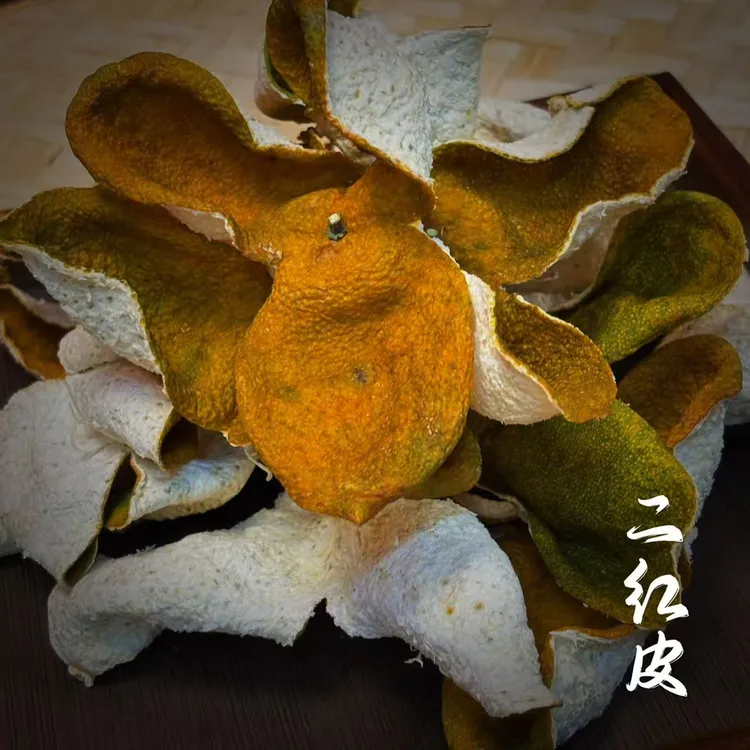 【明哥熟茶】2025年二红皮 陈皮