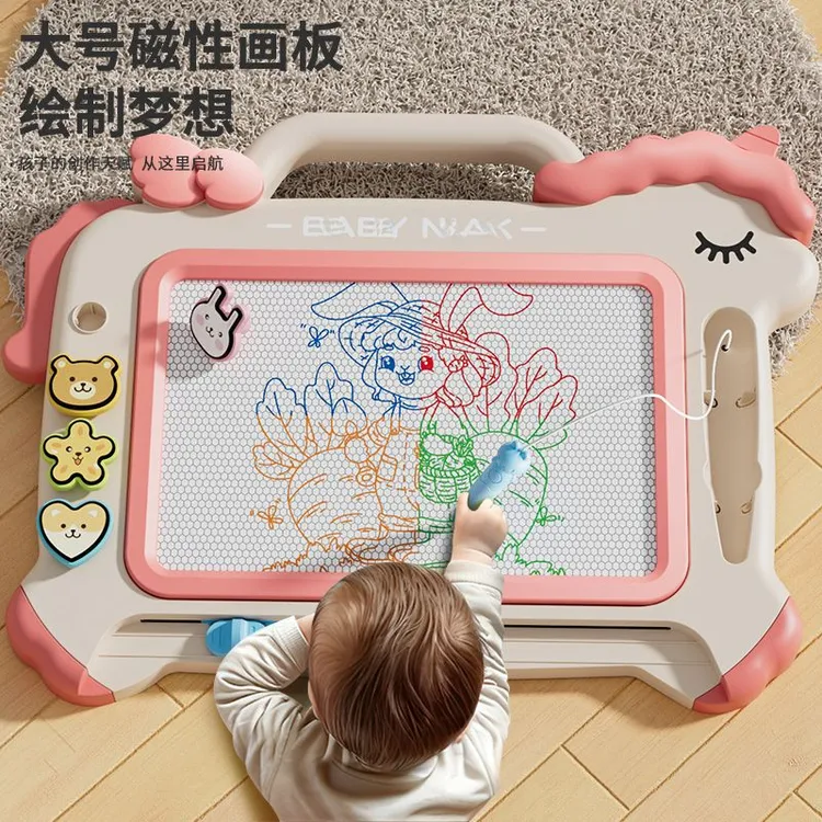 包邮可爱儿童磁性画板涂鸦板可家用卡通画板可擦写益智玩具写字板