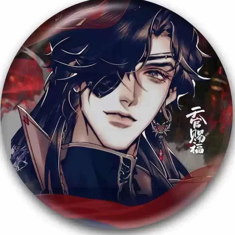 正版天官赐福银蝶漫迹系列谢怜花城周边徽章谷子