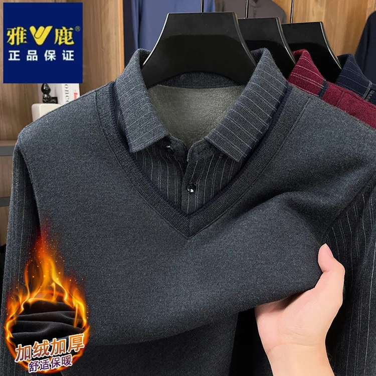 雅鹿假两件男士毛衣秋冬季新款条纹衬衫领加厚加绒休闲商务针织衫