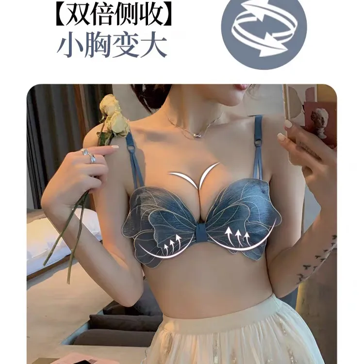 性感蝴蝶结内衣女小胸聚拢显大不空杯舒适透气收副乳调整型文胸罩