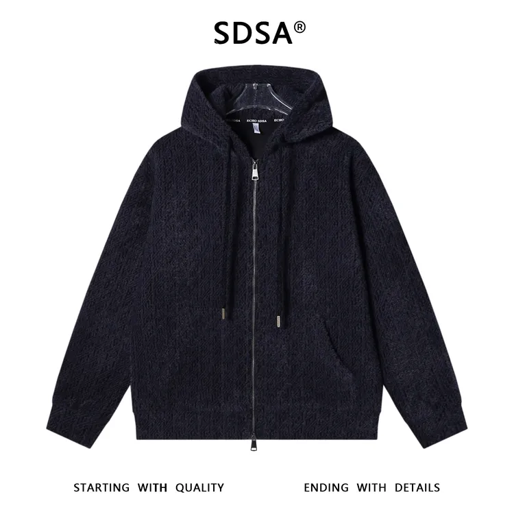 SDSA男士秋冬新款痞帅男装重磅绒毛提花开衫拉链抽绳连帽卫衣百搭